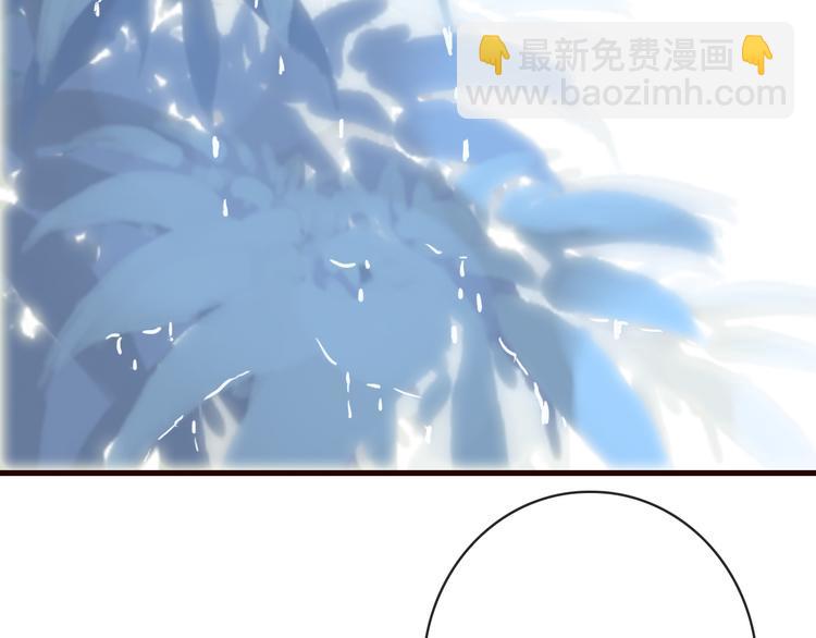 第84话 被打几下也值了！61