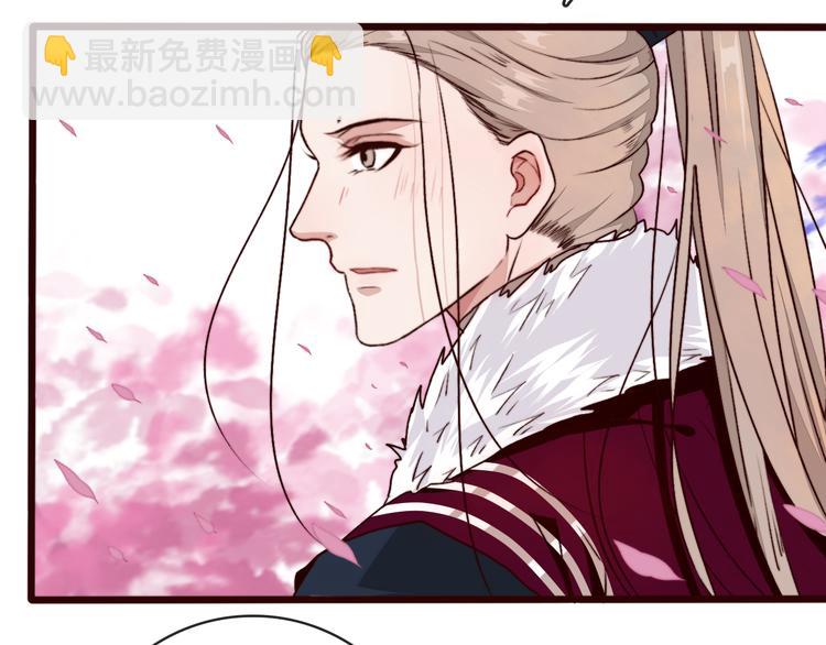 第84话 被打几下也值了！8