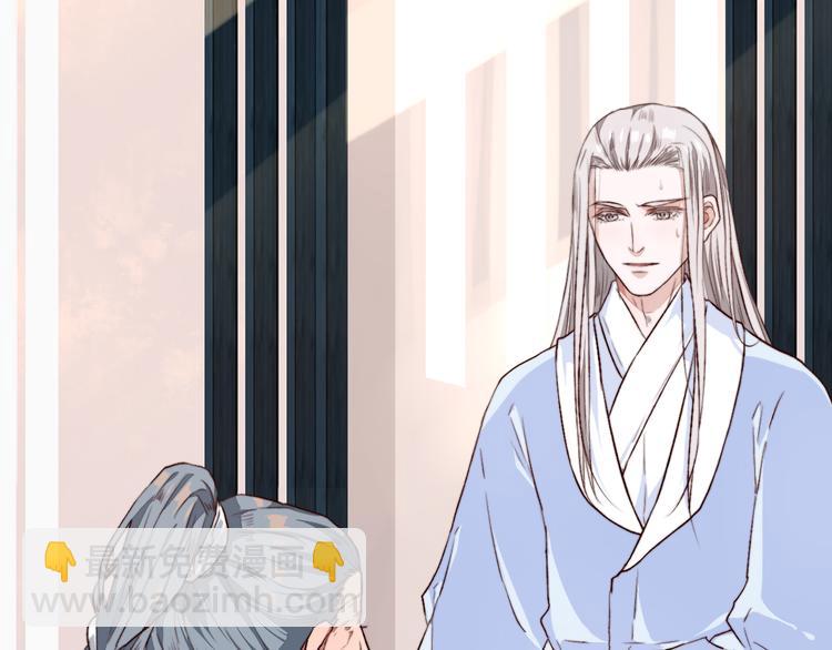 第85话 我不会让你受委屈的！19