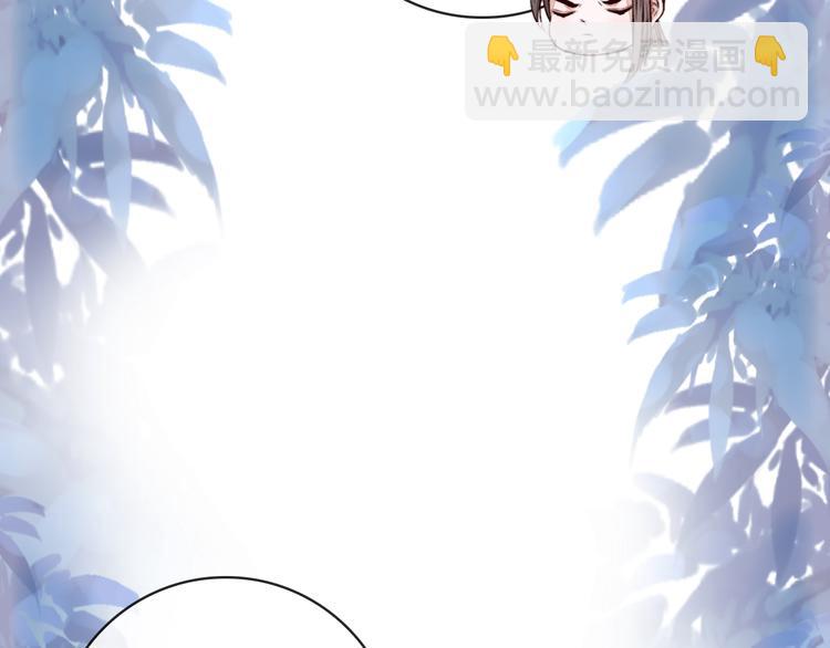 第85话 我不会让你受委屈的！28