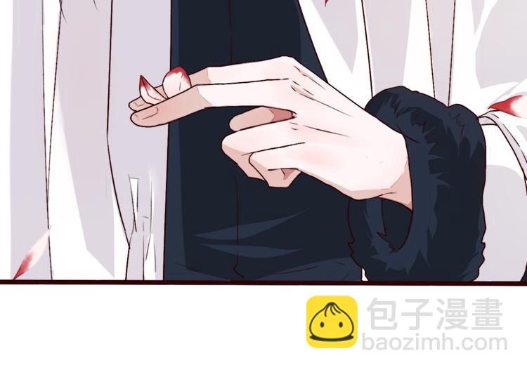 第85话 我不会让你受委屈的！55