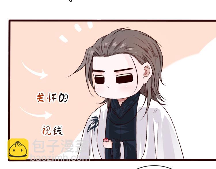 第85话 我不会让你受委屈的！58