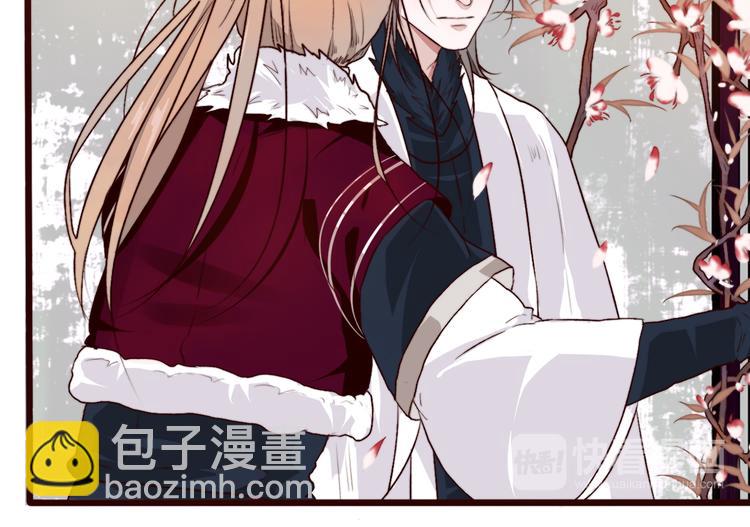 第85话 我不会让你受委屈的！65