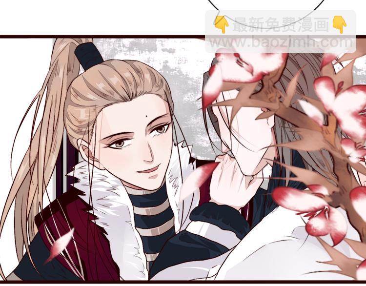 第85话 我不会让你受委屈的！68