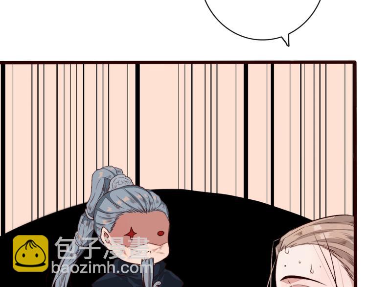 第85话 我不会让你受委屈的！71