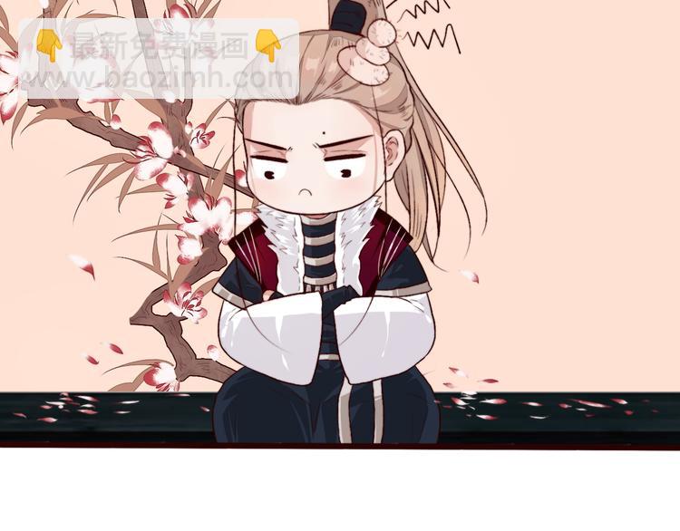 第85话 我不会让你受委屈的！75
