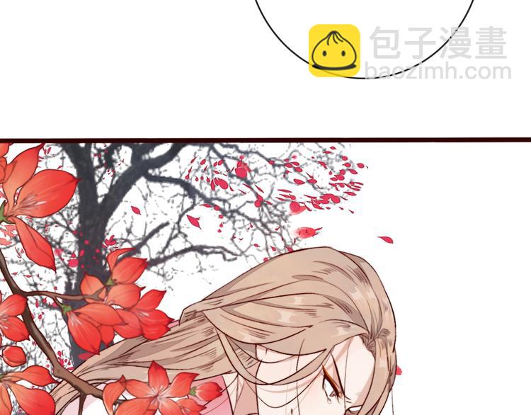 第86话 这门亲事我不同意！75