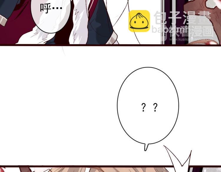 完结篇 与你看那杏林芳华20