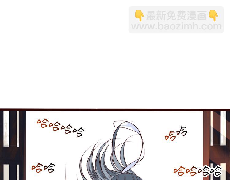 完结篇 与你看那杏林芳华56