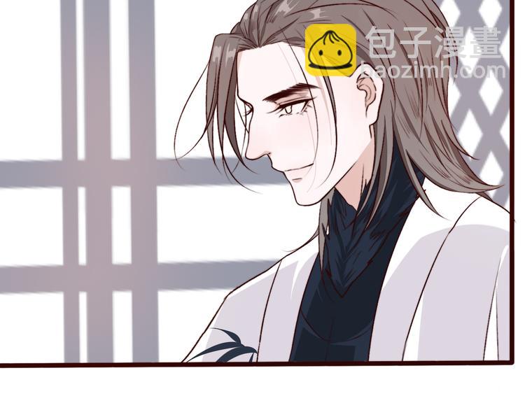 完结篇 与你看那杏林芳华63