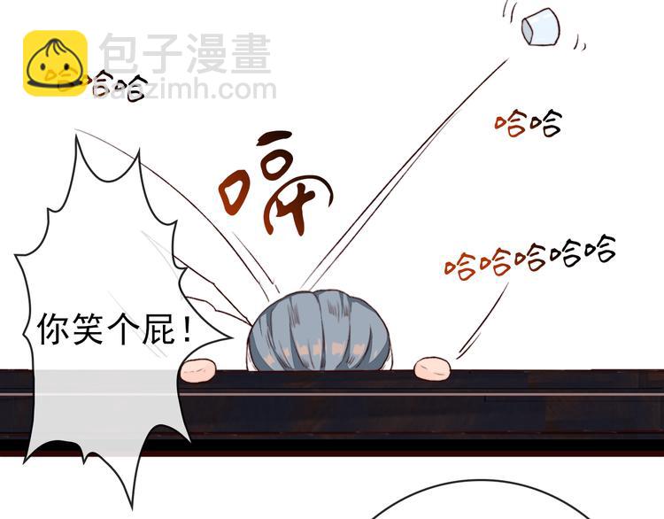 完结篇 与你看那杏林芳华70