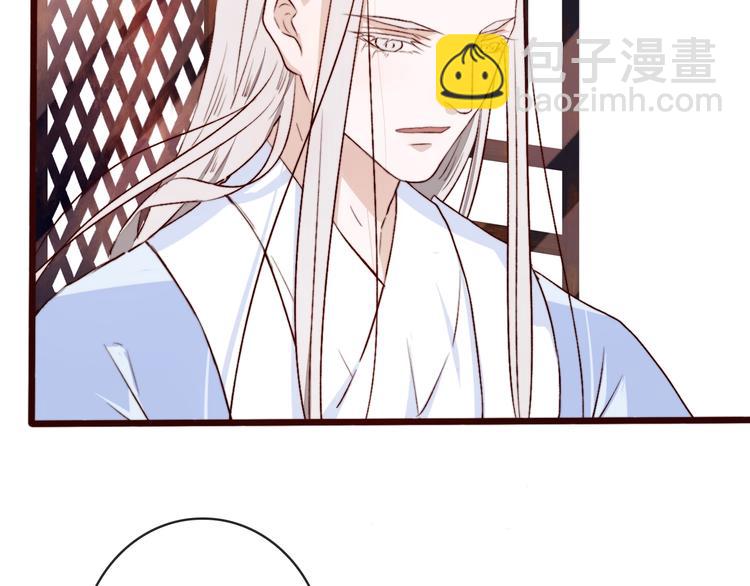 第1话  当年是谁负了谁？16