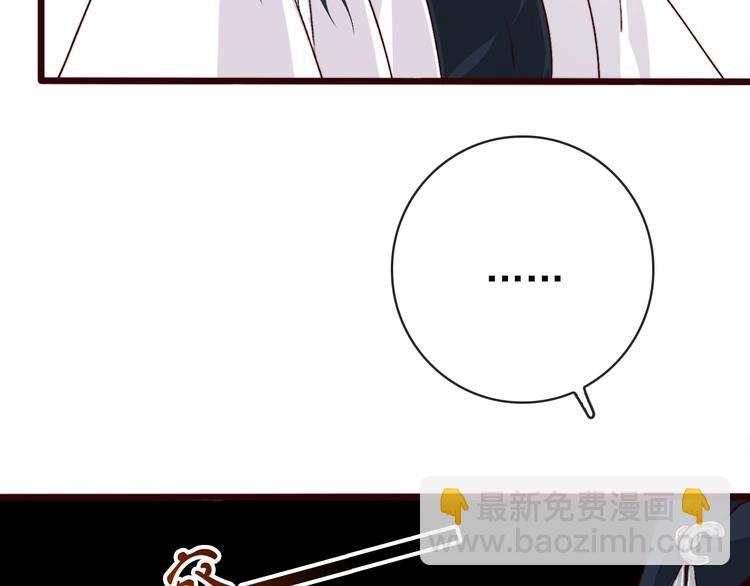 第1话  当年是谁负了谁？25