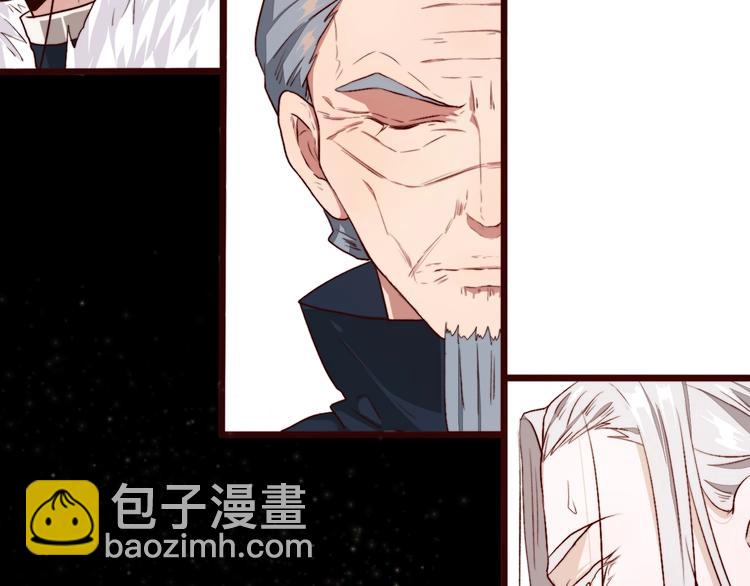 第1话  当年是谁负了谁？38