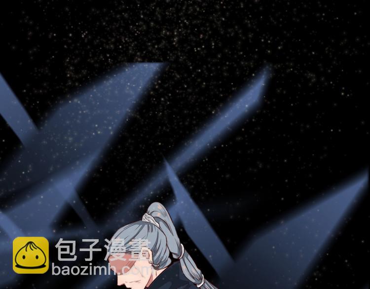 第1话  当年是谁负了谁？40