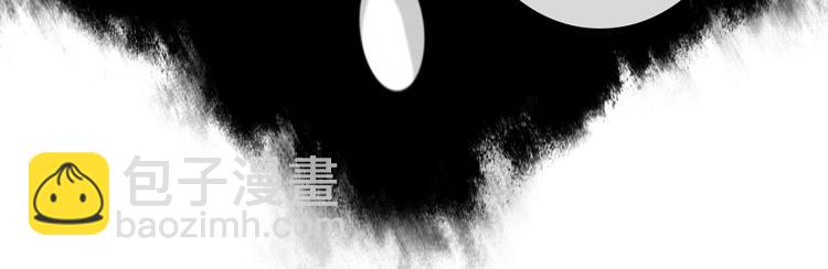第1话  当年是谁负了谁？57