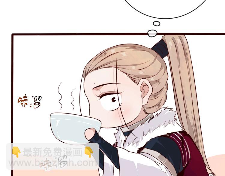 第1话  当年是谁负了谁？6