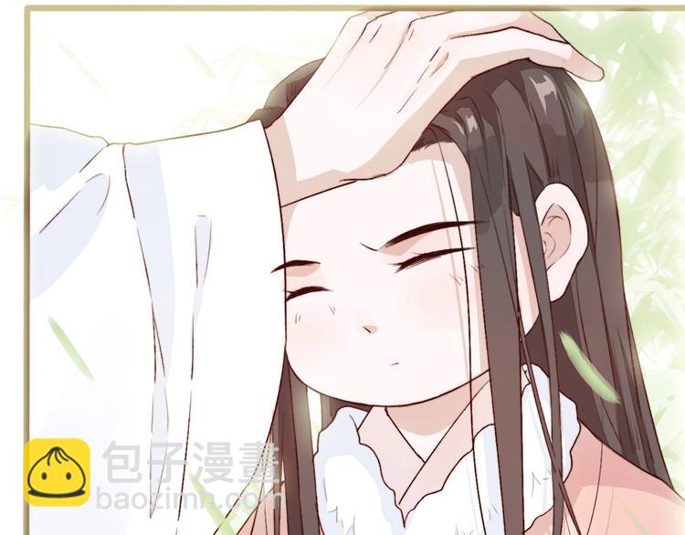 第4话 我绝不后悔10