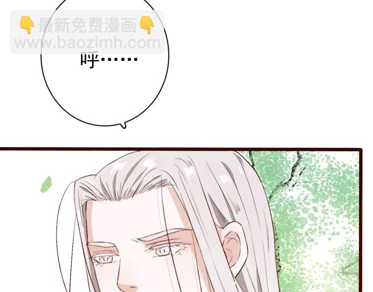第4话 我绝不后悔4