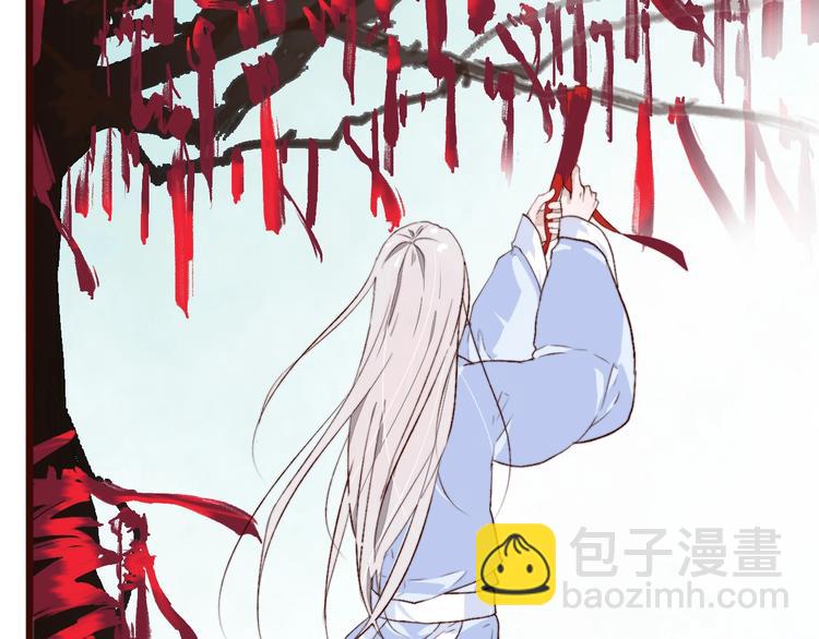 第4话 我绝不后悔42