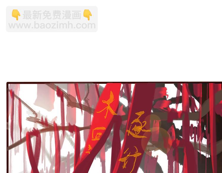 第4话 我绝不后悔52