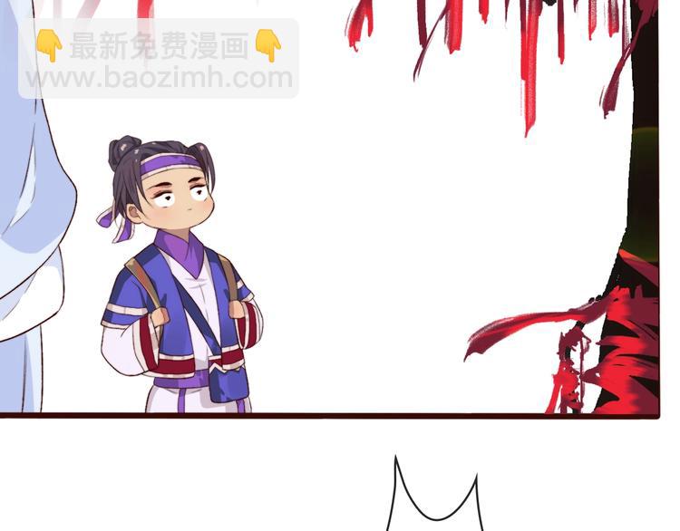 第4话 我绝不后悔54