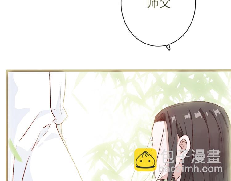 第4话 我绝不后悔6