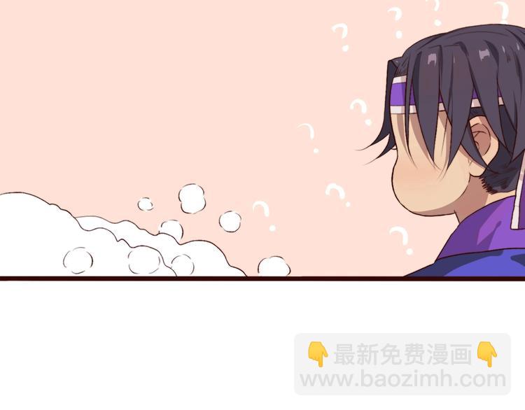 第4话 我绝不后悔61
