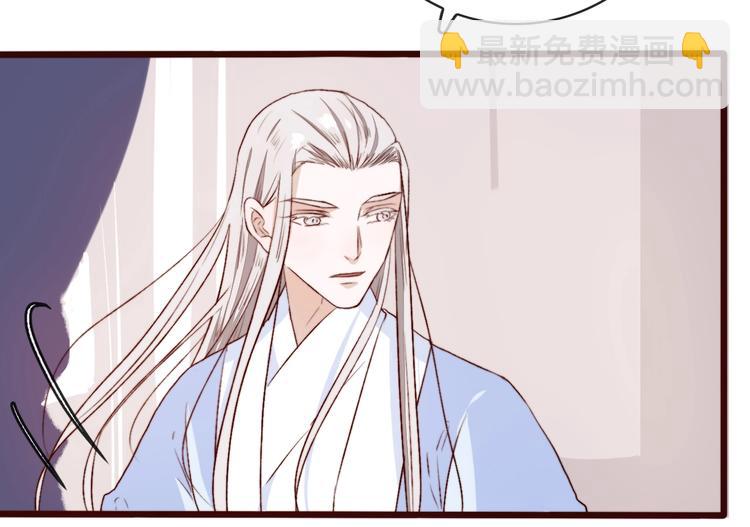 第4话 我绝不后悔78