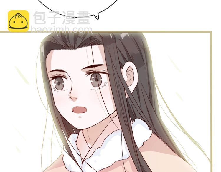 第4话 我绝不后悔8