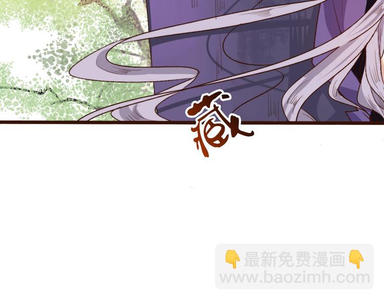 第4话 我绝不后悔94
