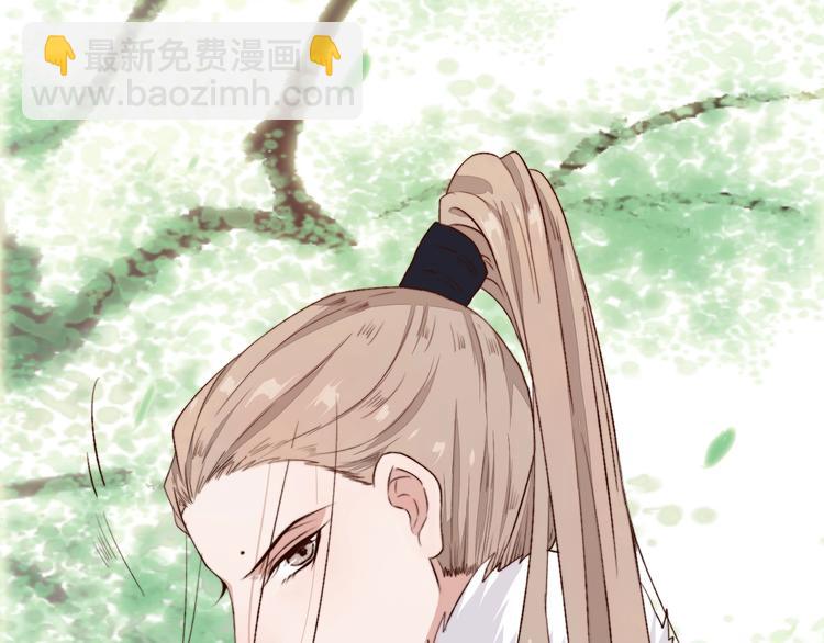 第5话 发现了个秘密~13