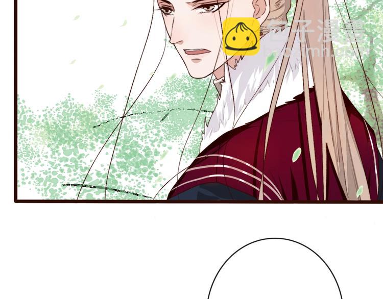 第5话 发现了个秘密~20
