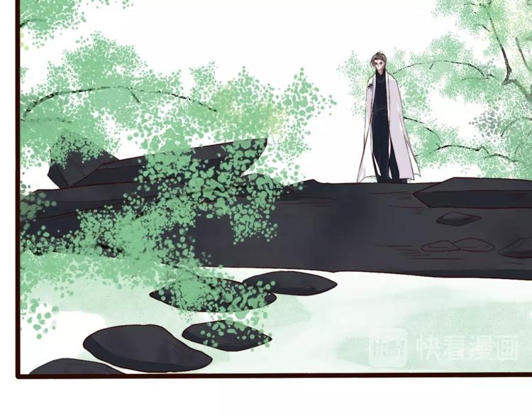第5话 发现了个秘密~30