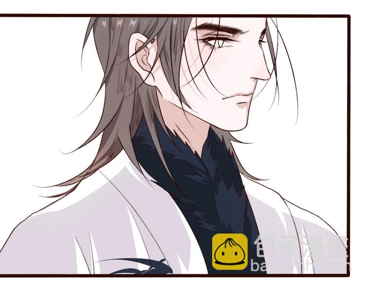 第5话 发现了个秘密~40
