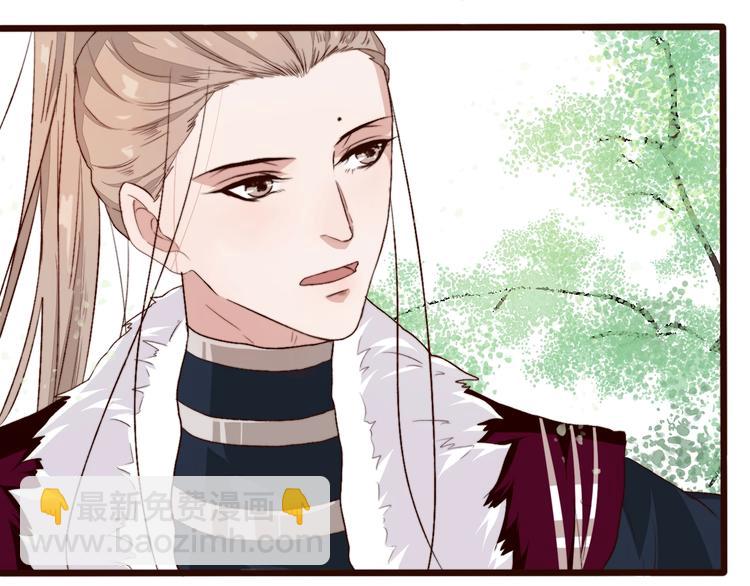 第5话 发现了个秘密~50