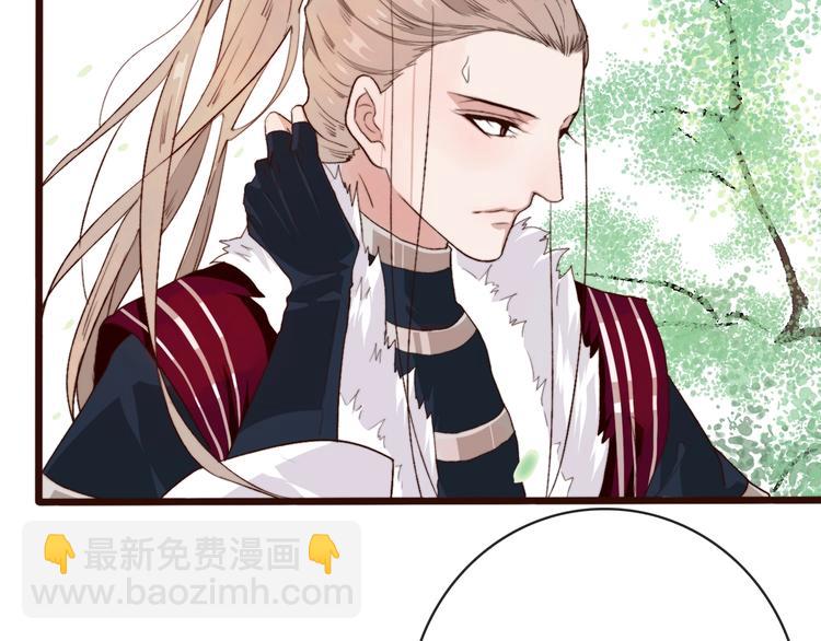 第5话 发现了个秘密~6