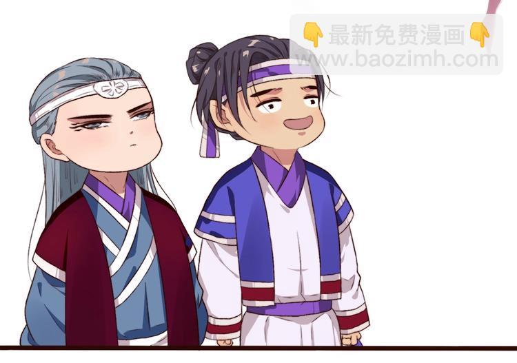 第5话 发现了个秘密~76