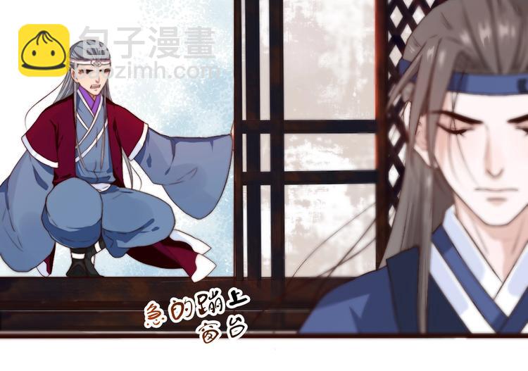 第6话 我的名字，他的笔迹21