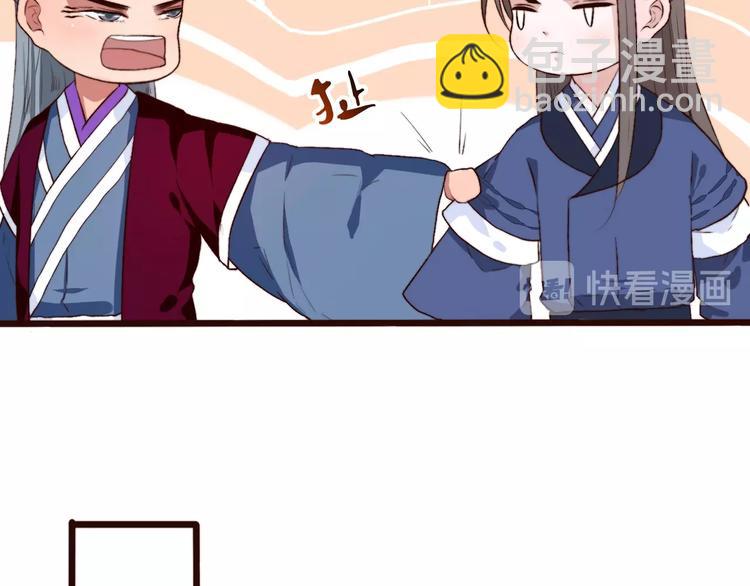 第6话 我的名字，他的笔迹25