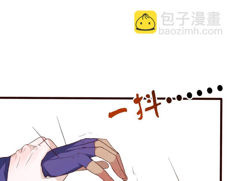 第6话 我的名字，他的笔迹29