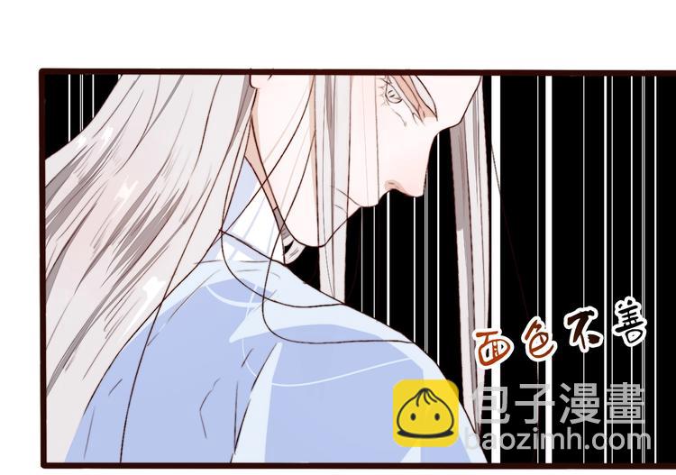 第6话 我的名字，他的笔迹31