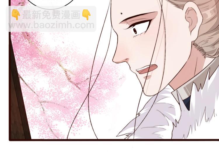 第6话 我的名字，他的笔迹41