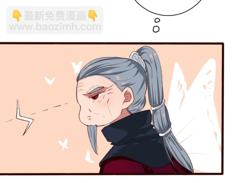 第6话 我的名字，他的笔迹46