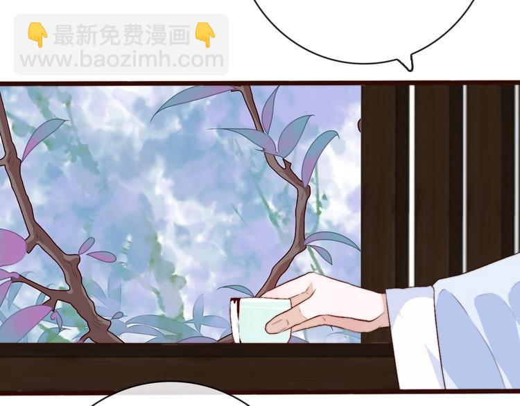 第6话 我的名字，他的笔迹68