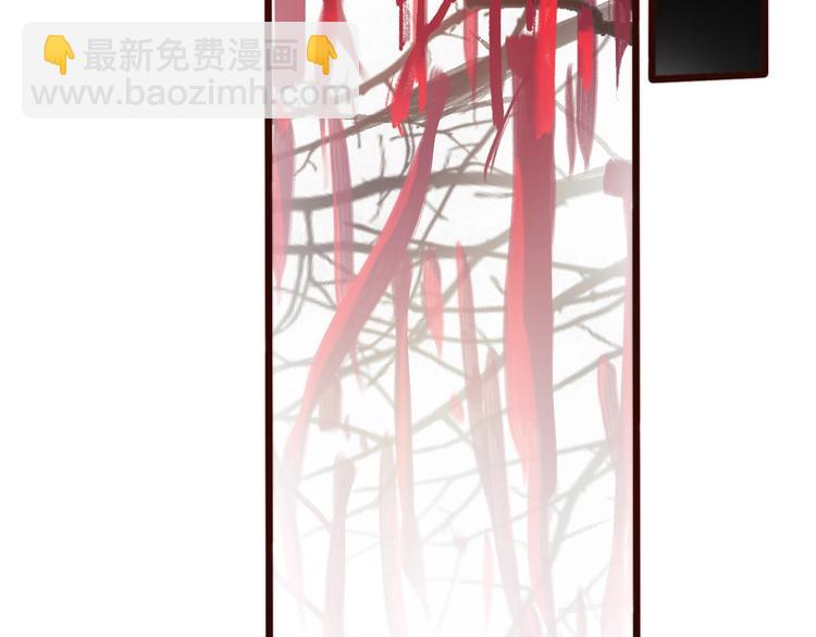 第6话 我的名字，他的笔迹81