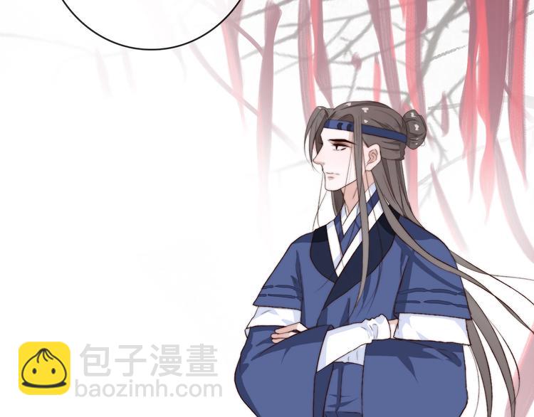 第6话 我的名字，他的笔迹88