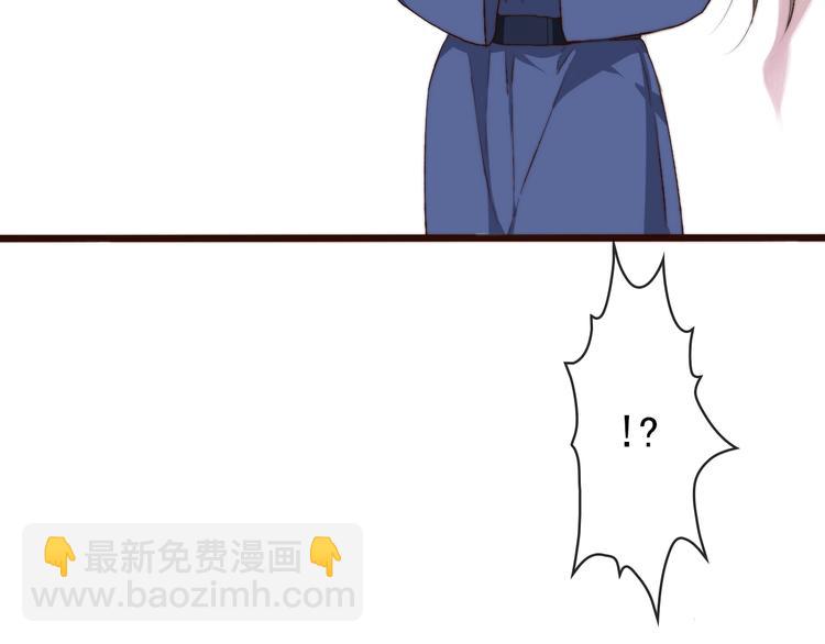 第6话 我的名字，他的笔迹89