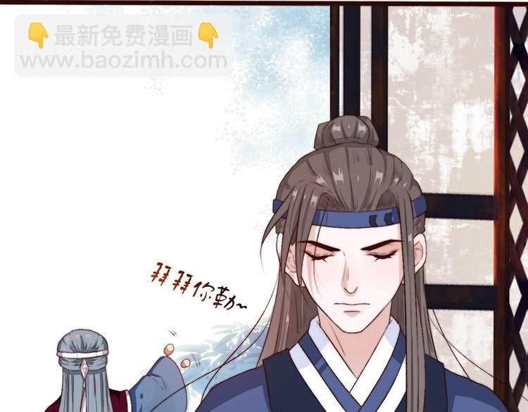 第6话 我的名字，他的笔迹9
