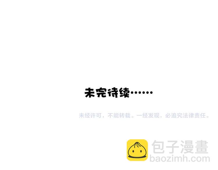第6话 我的名字，他的笔迹95